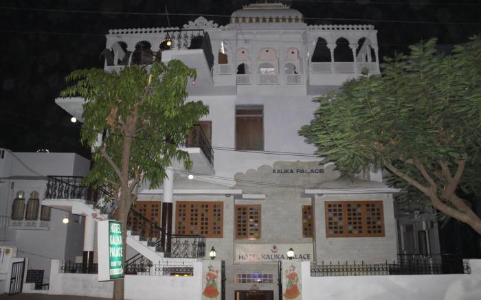 Hotel Kalika Palace