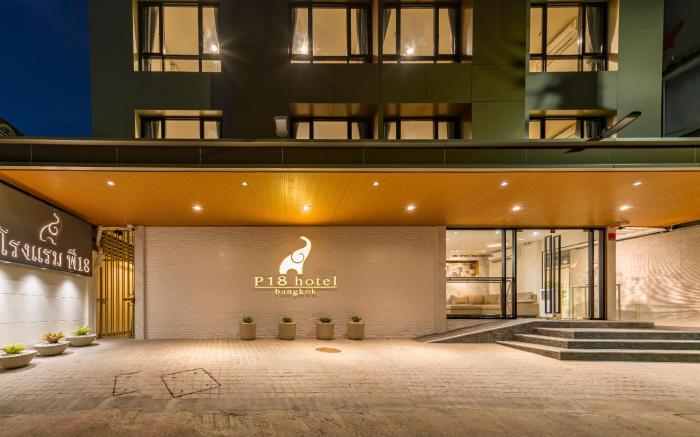 P18 Hotel Bangkok