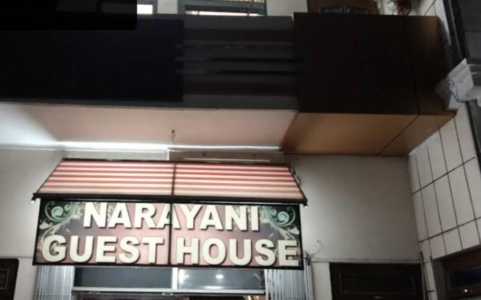 Narayani Guest House By GRB