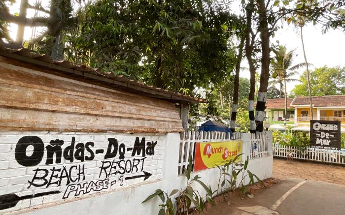 Ondas Do Mar Beach Resort Phase 1