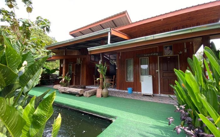 Baan Kumnun Resort
