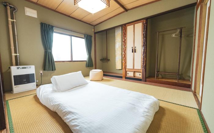 Motomachi Guest House