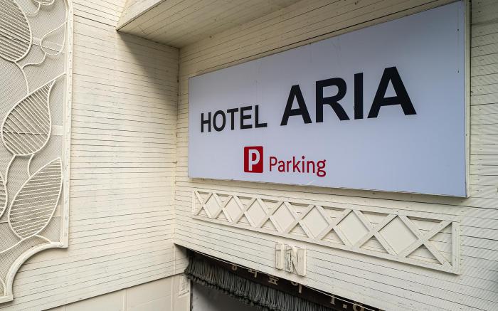 Hotel Aria Pyeongtaek Songtan