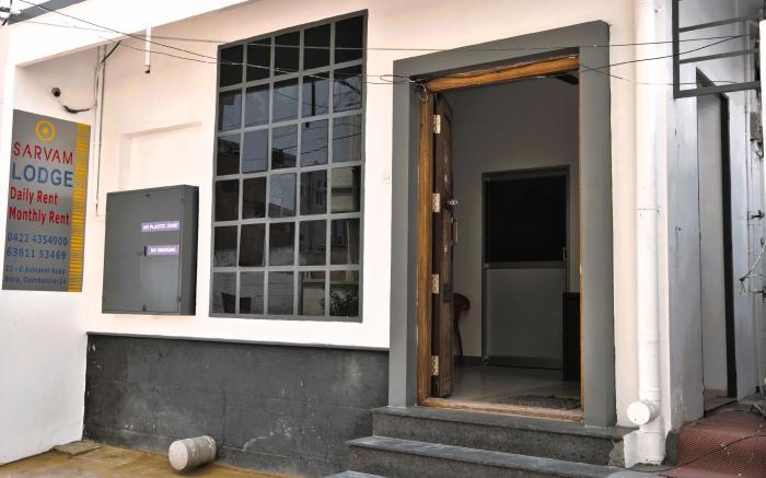 Sarvam Lodge