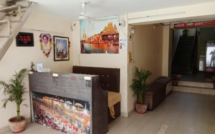 Hotel Pavitri Guest house 
