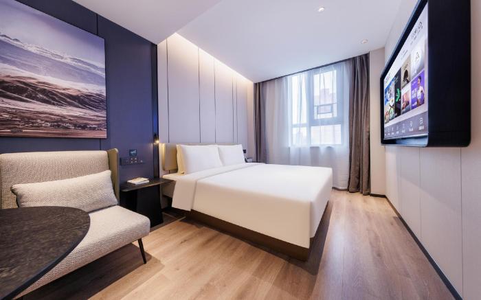 Atour Hotel Beijing West Station South Road Liuli Qiao