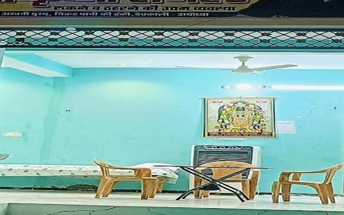 Shree Krishna Homestay
