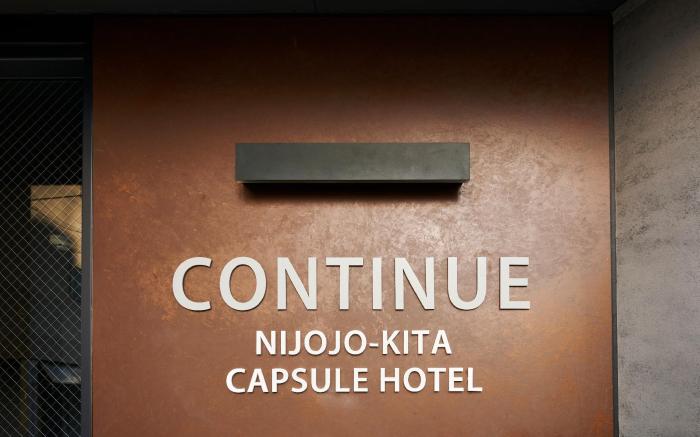 Continue Nijojo Kita