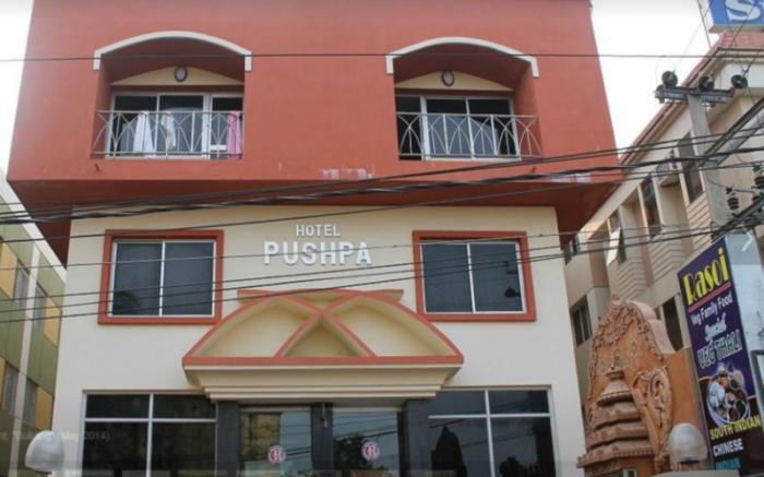 Hotel Pushpa