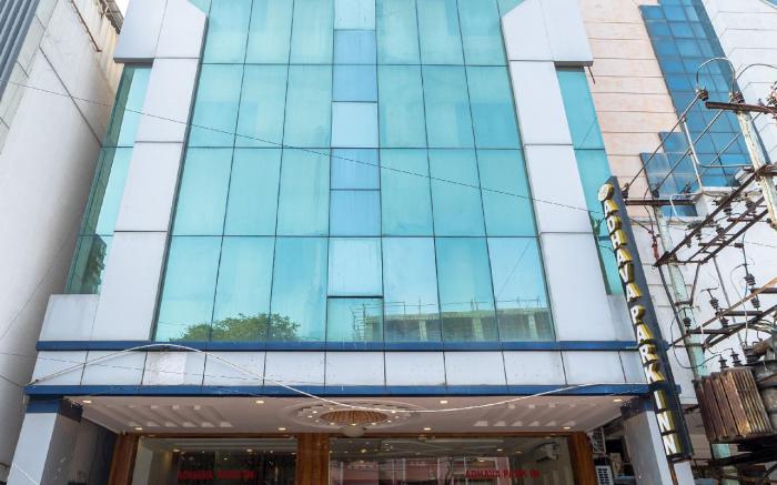 Adhava Parkinn