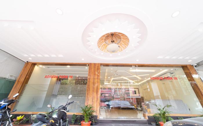 Adhava Parkinn