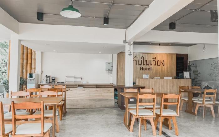 Baan Nai Vieng Hostel