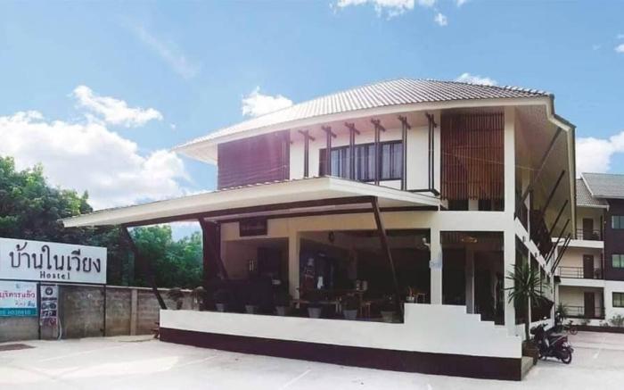 Baan Nai Vieng Hostel