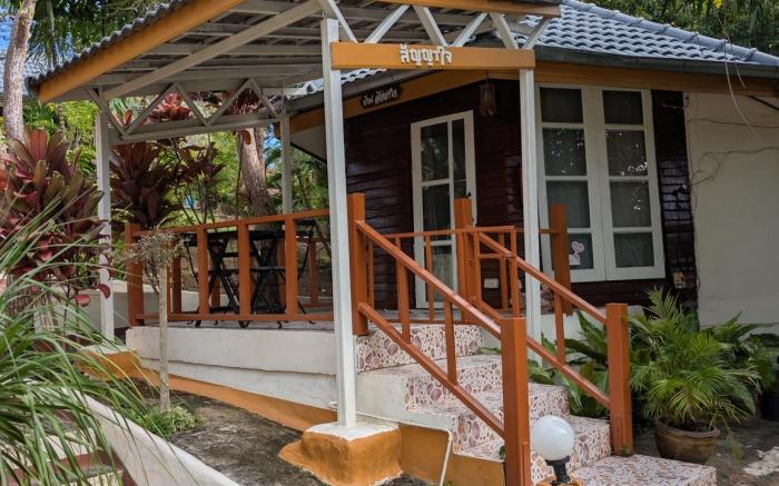 福福 Fufu In Love Khaokho