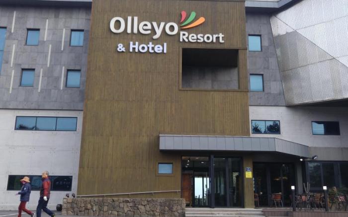 Olleyo Resort
