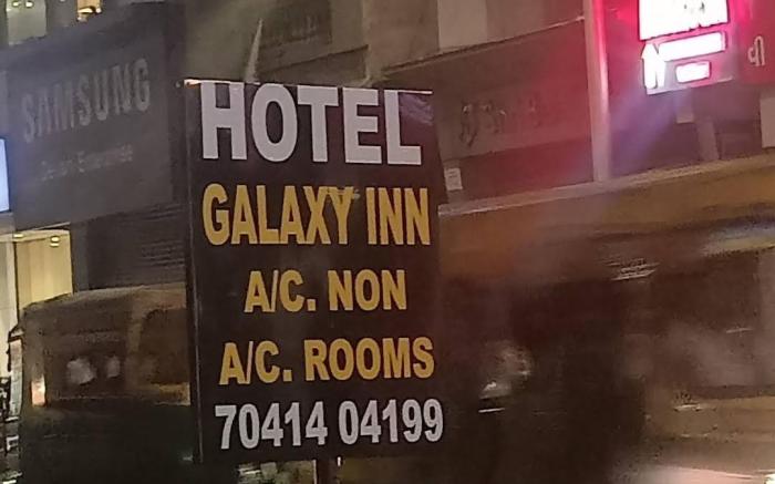 Hotel Galaxy Inn
