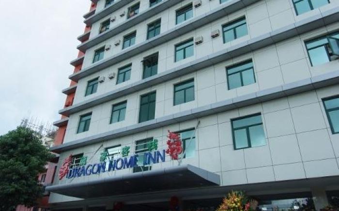 Dragon Home Inn