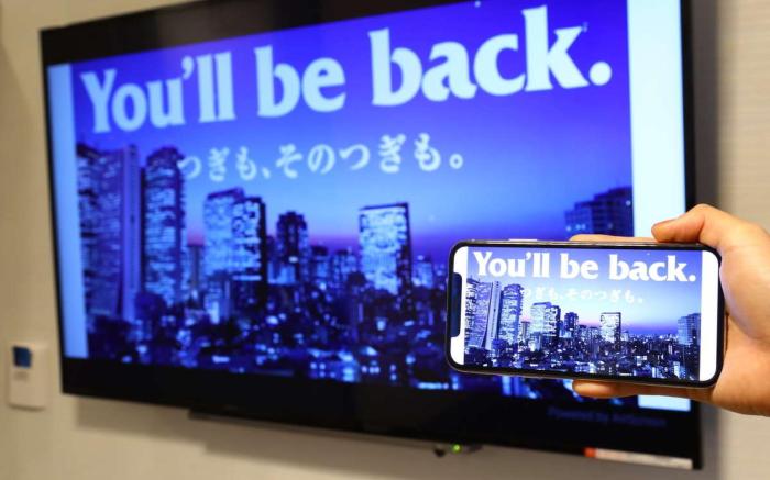 APA Hotel Ginza Kyobashi Minami Tokyo Station Yaesu South Gate