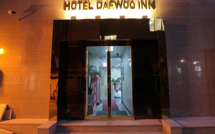 Goodstay Hotel Daewoo Inn (Korea Quality)