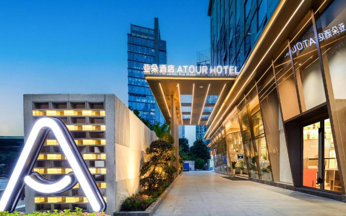 Atour Hotel Guiyang Dashizi Square