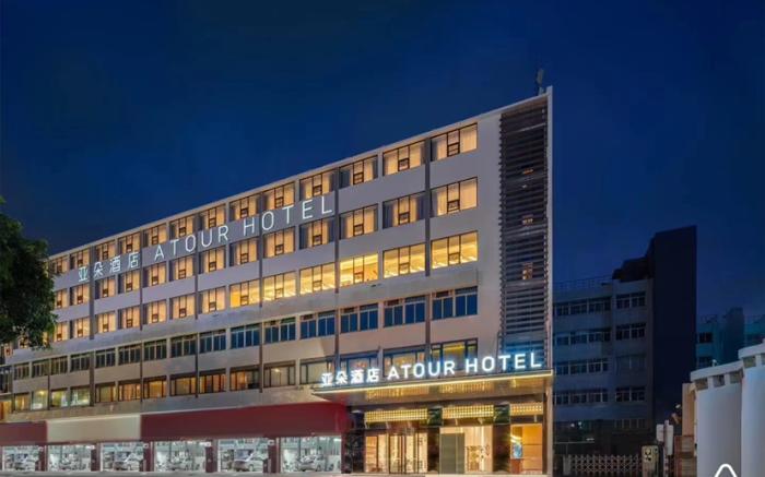 Atour Hotel Xiamen North Railway Station Jiageng Stadium
