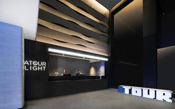 Atour Light Hotel Chengdu Jinhua Road Shuangliu Airport