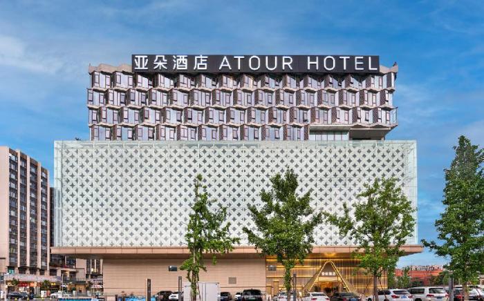 Atour Hotel Chengdu High-Tech West Zone Administrative Center