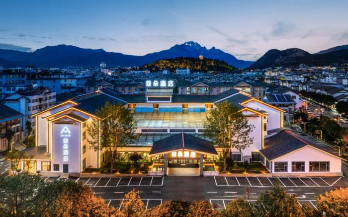 Atour Hotel Lijiang Ancient Town Mu Mansion