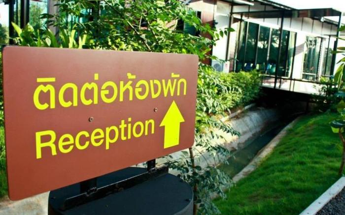 Bosswin Home Resort