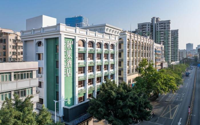 True Go Hotel(Nanshan District Nanxin Road)