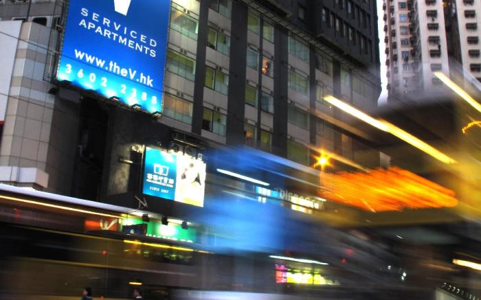V Causeway Bay