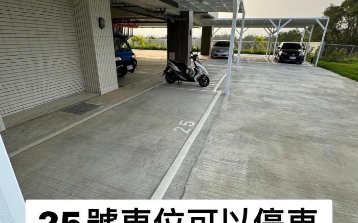 100平方米2臥室公寓 (大林鎮) - 有2間私人浴室