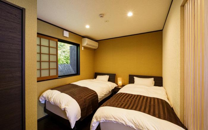 Yufuin Ryokan Seikoen