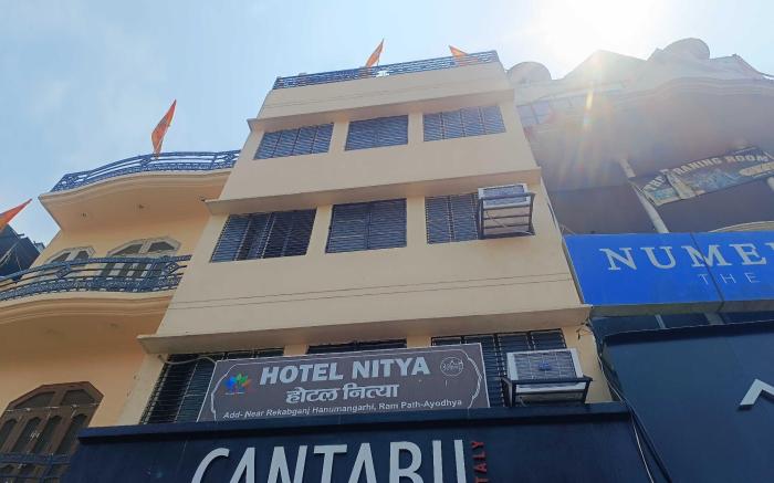 Hotel O Nitya