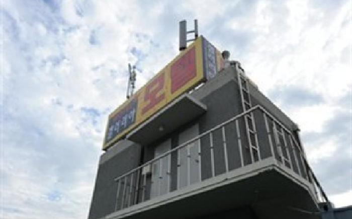 Goodstay Galleria Motel
