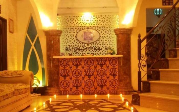 Hotel El Zahraa