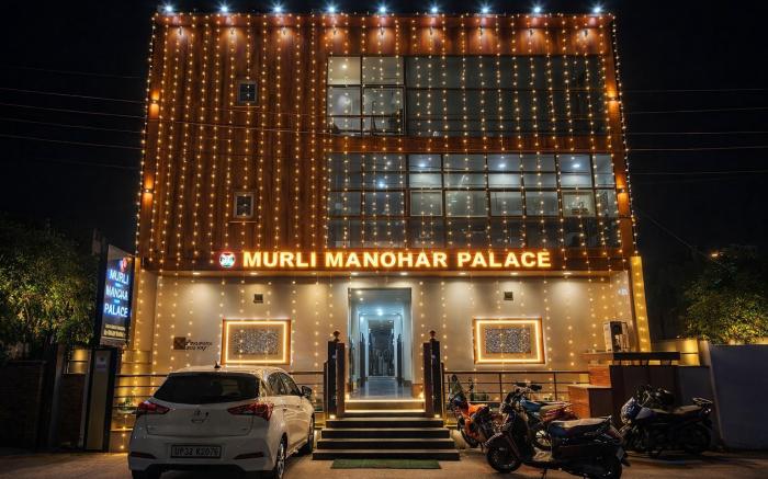 Murli Manohar Palace