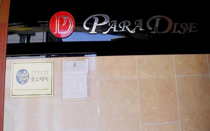 Paradise Spa Hotel