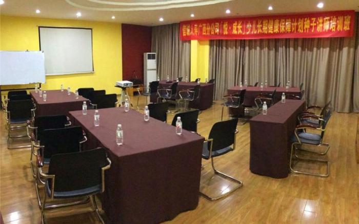 Jintone Hotel Nanning Jinhu Branch