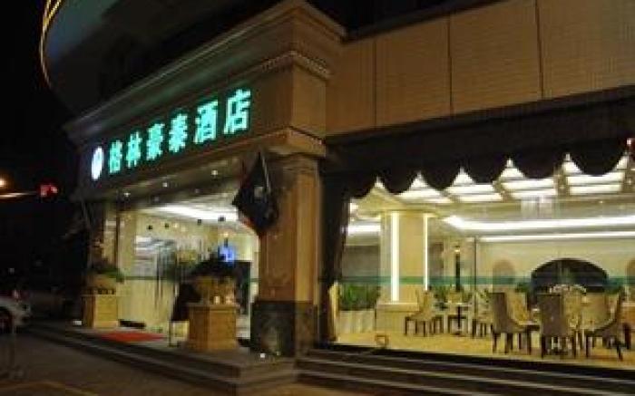 GreenTree Inn Shantou Chengjiang Road Business Hotel