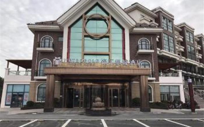 Jinjiang Metropolo Hotel - Shanghai Jinshanzhui Fishing Village