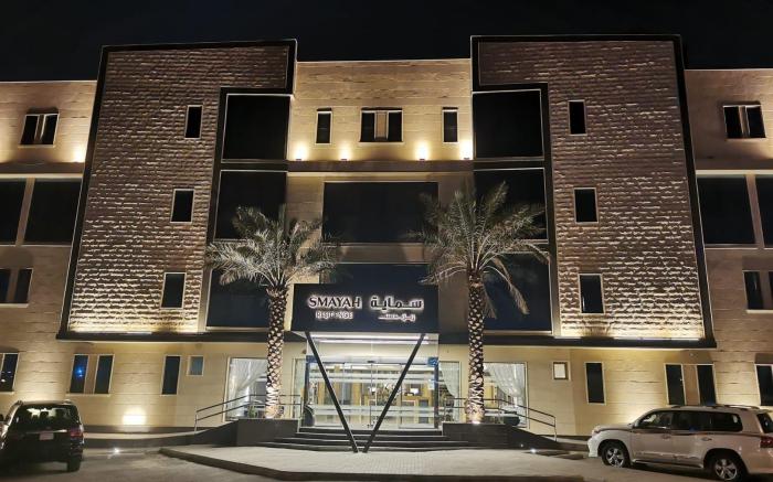 Smayah Residence
