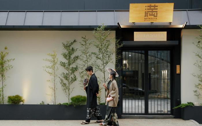 Mitasuya Ryokan Hotel Incheon by Aank