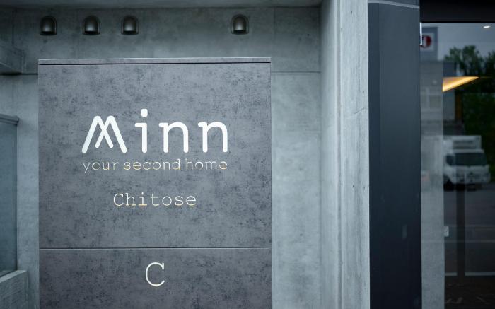 Minn Chitose
