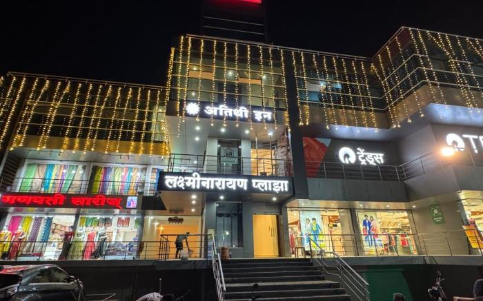 Hotel Atithi Inn Akluj