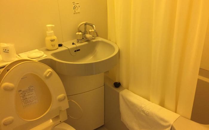 Shizuoka Town Hotel