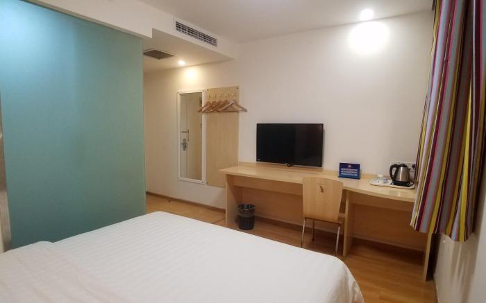 7 Days Inn Beijing Tiananmen Square