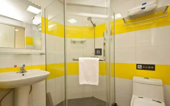 7 Days Inn Jinan Railway Station Jingyiwei 4th Branch