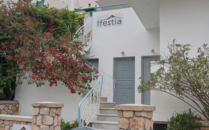 Ifestia Hotel
