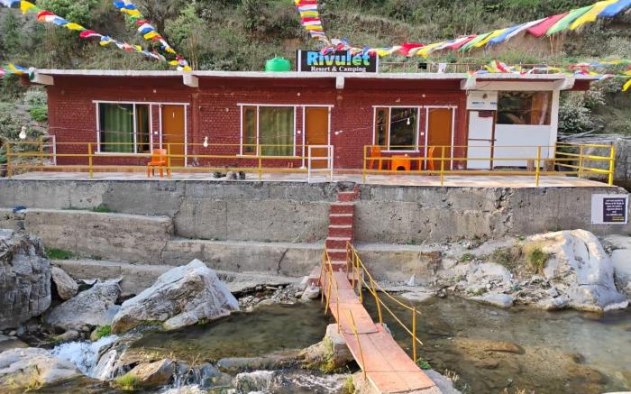 Rivulet Resort & Camping